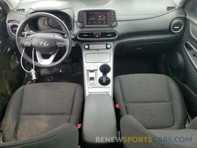 8 Photograph of a damaged car KM8K23AGXLU063602 HYUNDAI KONA 2020