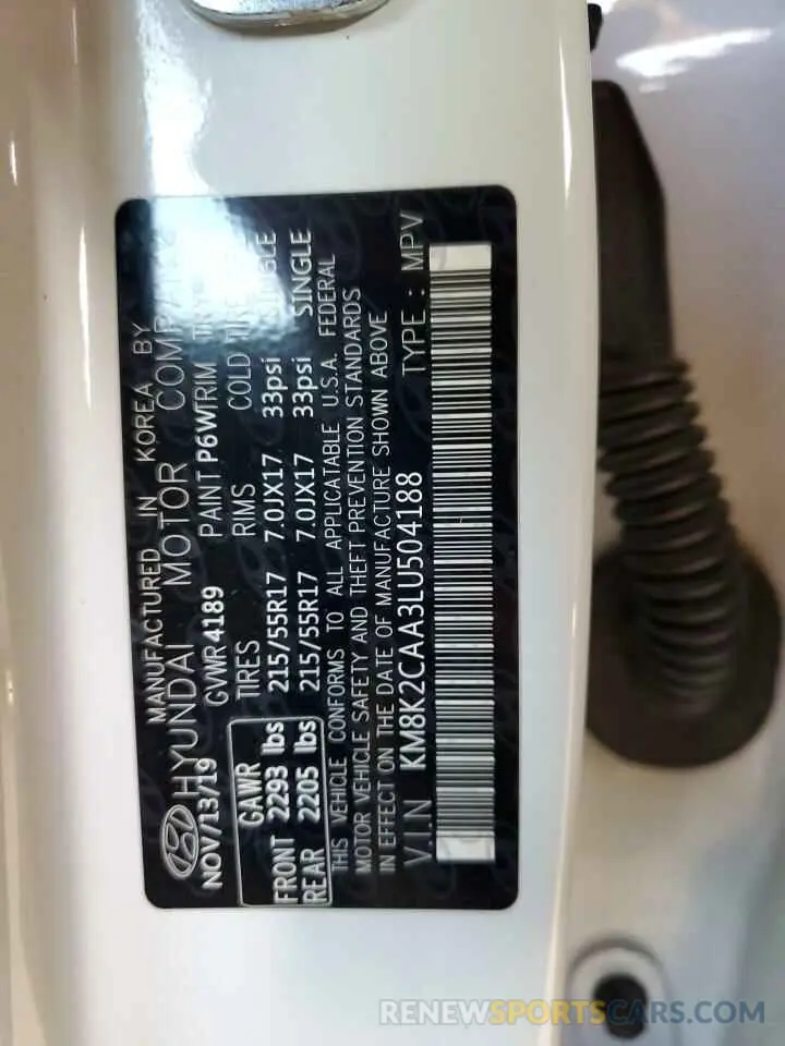 15 Photograph of a damaged car KM8K2CAA3LU504188 HYUNDAI KONA 2020
