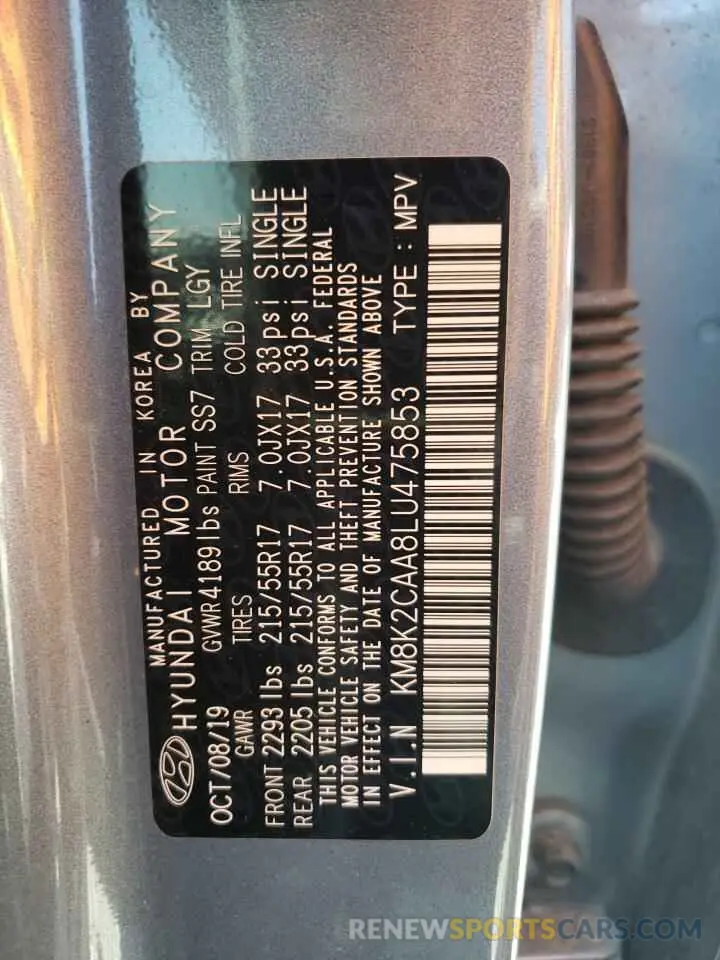 13 Photograph of a damaged car KM8K2CAA8LU475853 HYUNDAI KONA 2020