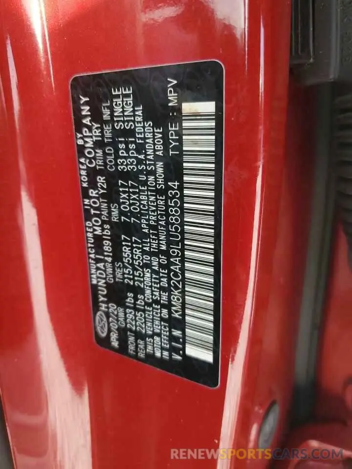 15 Photograph of a damaged car KM8K2CAA9LU588534 HYUNDAI KONA 2020