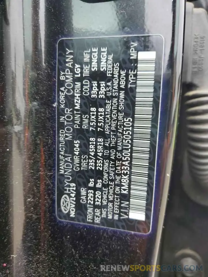 13 Photograph of a damaged car KM8K33A50LU505105 HYUNDAI KONA 2020