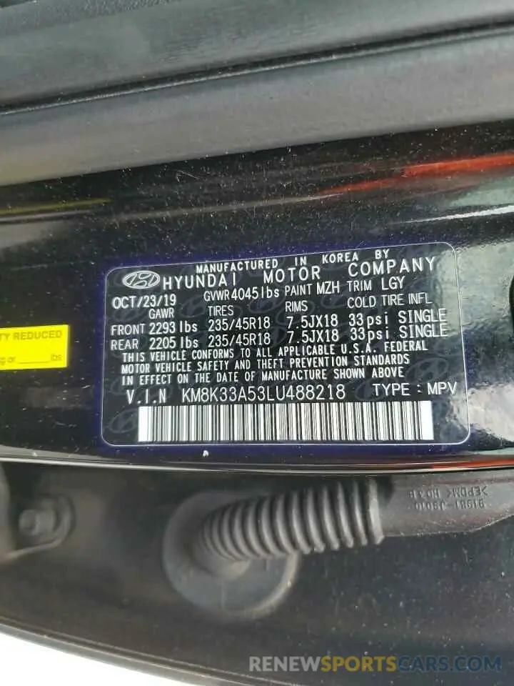 12 Photograph of a damaged car KM8K33A53LU488218 HYUNDAI KONA 2020