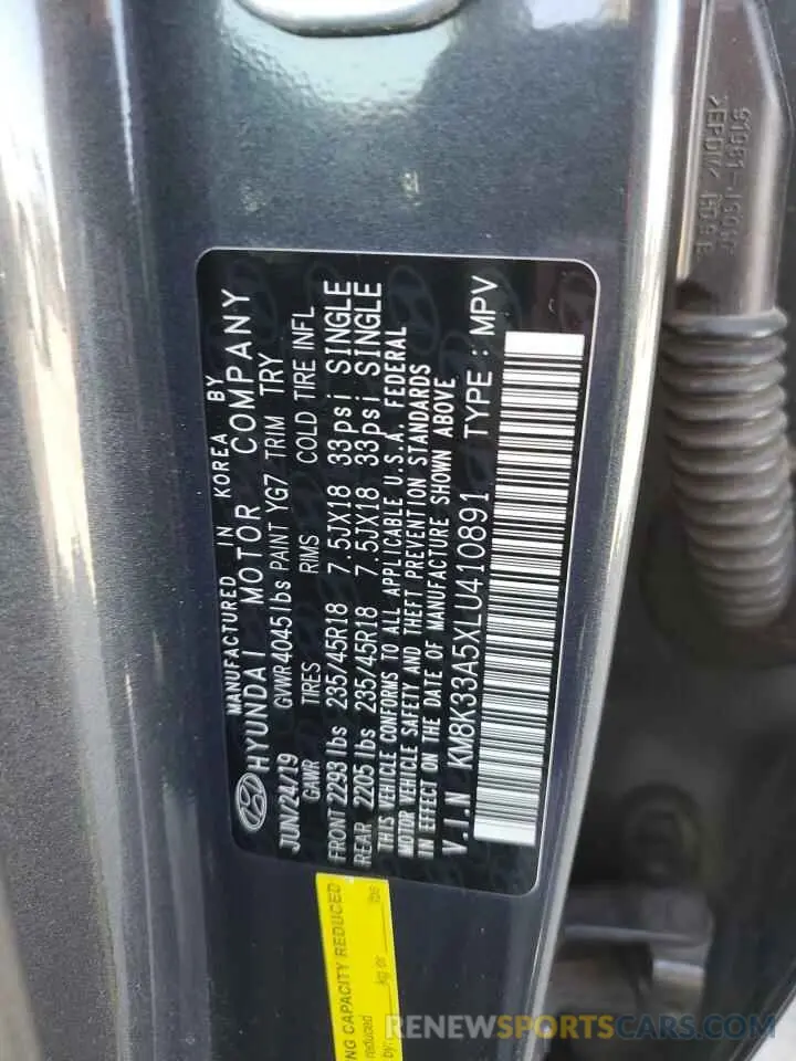 14 Photograph of a damaged car KM8K33A5XLU410891 HYUNDAI KONA 2020