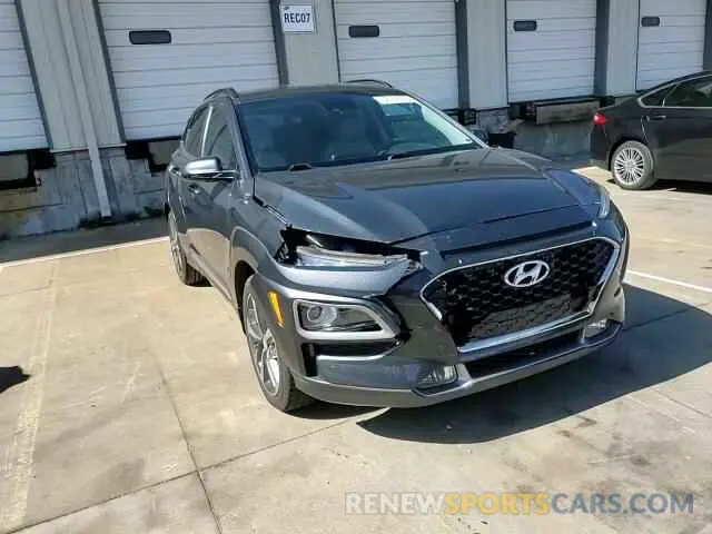 11 Photograph of a damaged car KM8K33A5XLU442577 HYUNDAI KONA 2020