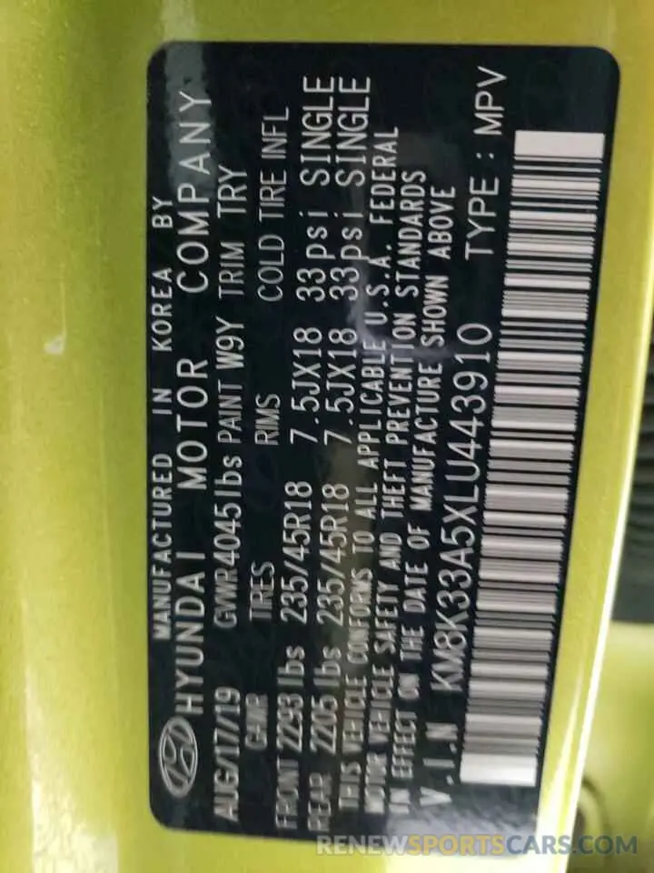 12 Photograph of a damaged car KM8K33A5XLU443910 HYUNDAI KONA 2020