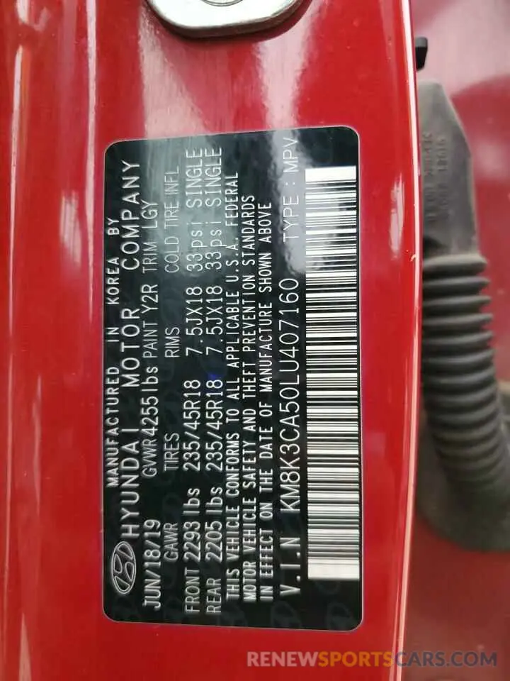 14 Photograph of a damaged car KM8K3CA50LU407160 HYUNDAI KONA 2020