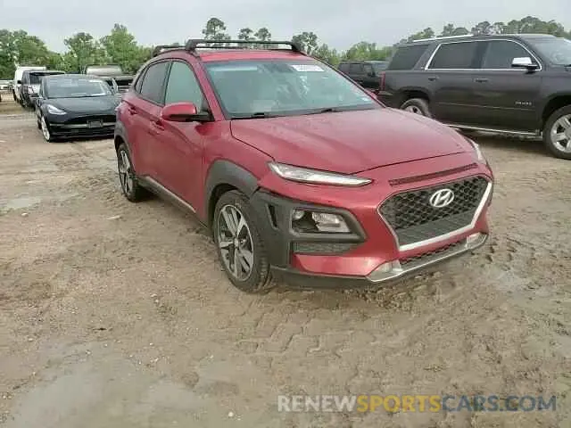 15 Photograph of a damaged car KM8K3CA50LU407160 HYUNDAI KONA 2020