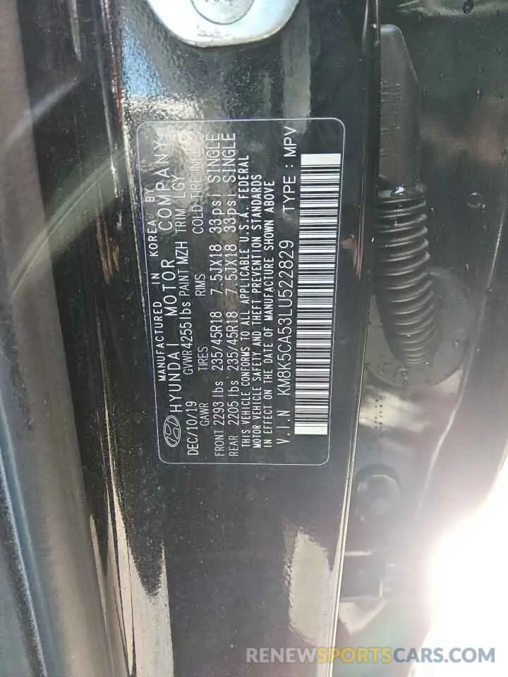 12 Photograph of a damaged car KM8K5CA53LU522829 HYUNDAI KONA 2020