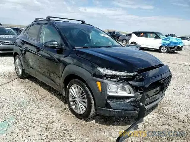 13 Photograph of a damaged car KM8K62AA6LU454966 HYUNDAI KONA 2020