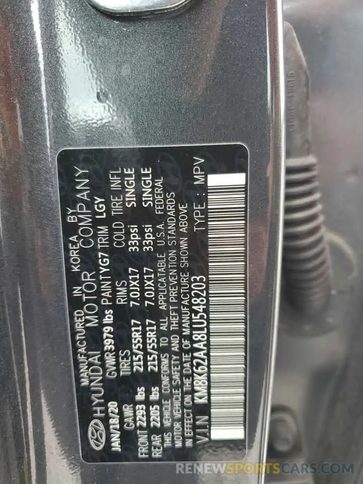 13 Photograph of a damaged car KM8K62AA8LU548203 HYUNDAI KONA 2020