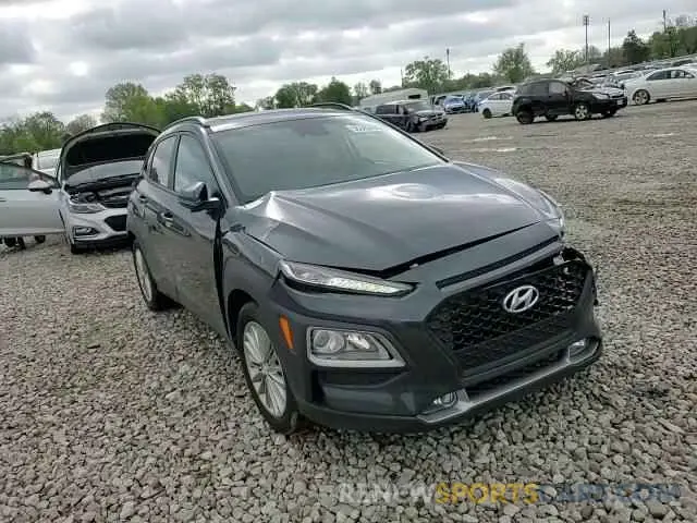 14 Photograph of a damaged car KM8K62AA8LU548203 HYUNDAI KONA 2020