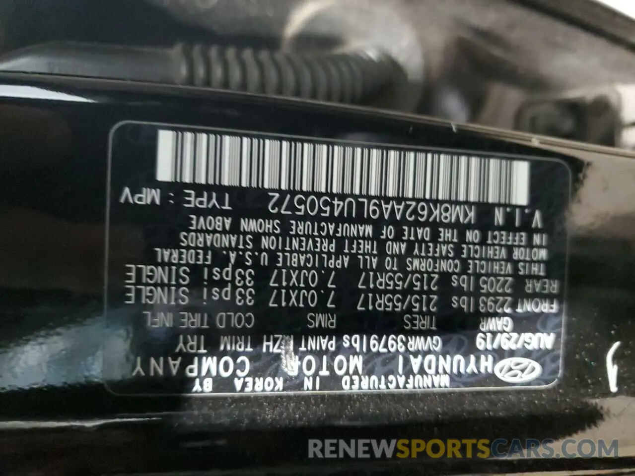 13 Photograph of a damaged car KM8K62AA9LU450572 HYUNDAI KONA 2020