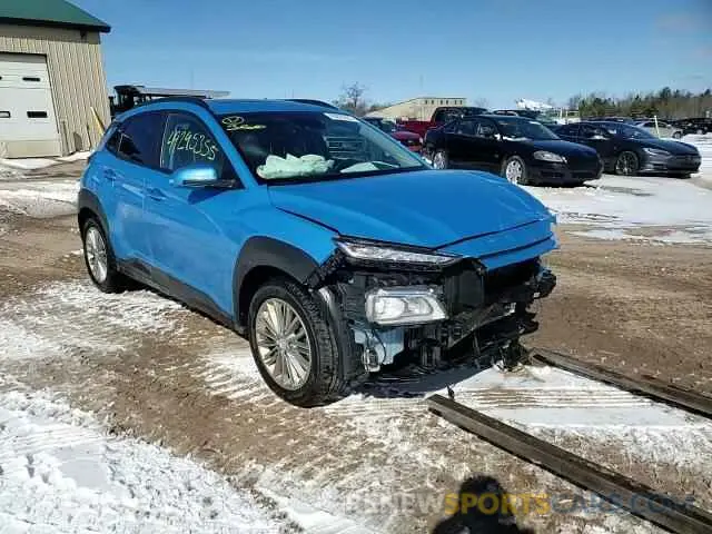 12 Photograph of a damaged car KM8K6CAA3LU513025 HYUNDAI KONA 2020