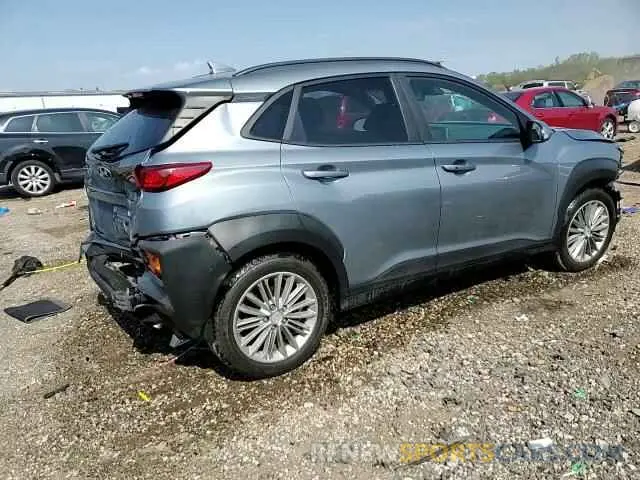 14 Photograph of a damaged car KM8K6CAA7LU433551 HYUNDAI KONA 2020
