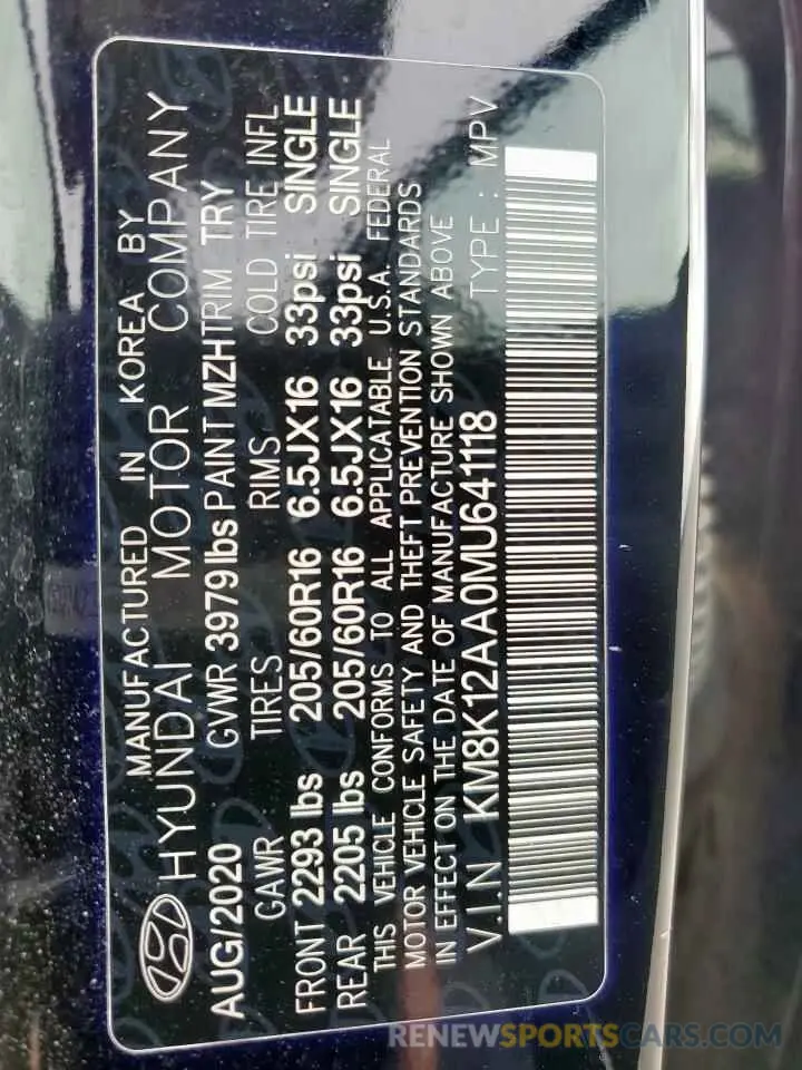 14 Photograph of a damaged car KM8K12AA0MU641118 HYUNDAI KONA 2021