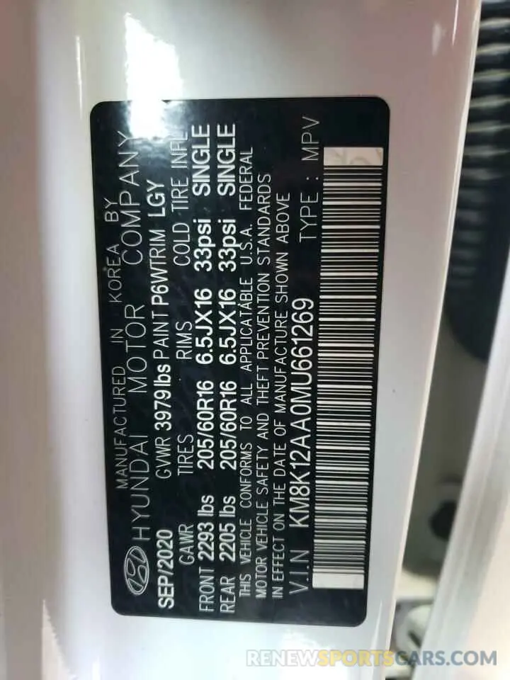 12 Photograph of a damaged car KM8K12AA0MU661269 HYUNDAI KONA 2021