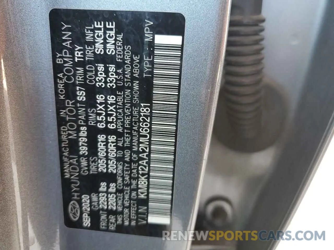 14 Photograph of a damaged car KM8K12AA2MU662181 HYUNDAI KONA 2021