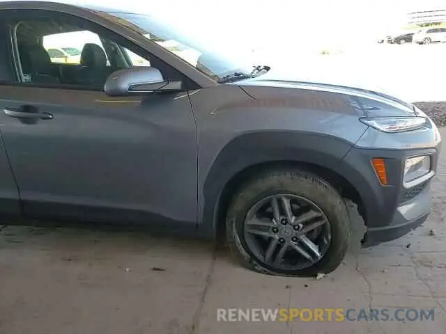 15 Photograph of a damaged car KM8K12AA2MU662181 HYUNDAI KONA 2021
