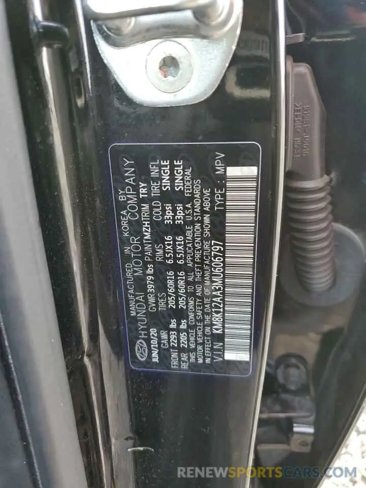 12 Photograph of a damaged car KM8K12AA3MU606797 HYUNDAI KONA 2021