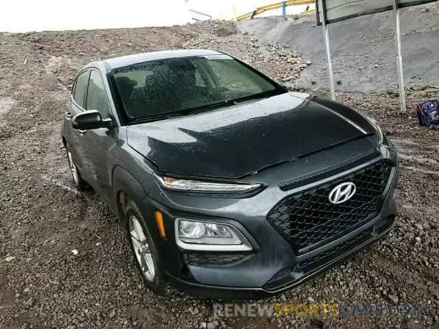 11 Photograph of a damaged car KM8K12AA3MU664098 HYUNDAI KONA 2021