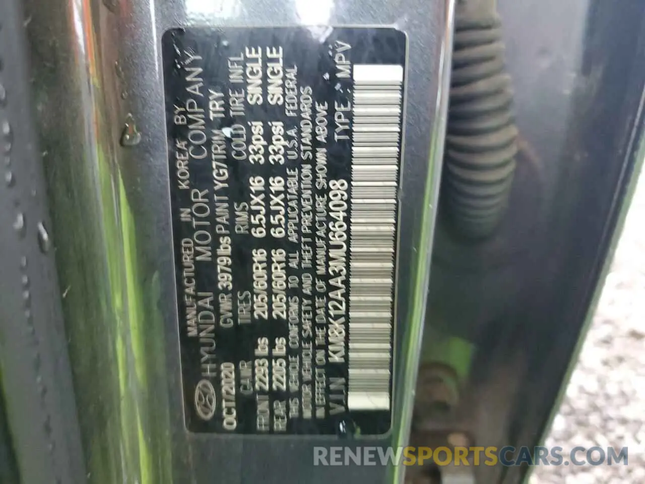 15 Photograph of a damaged car KM8K12AA3MU664098 HYUNDAI KONA 2021