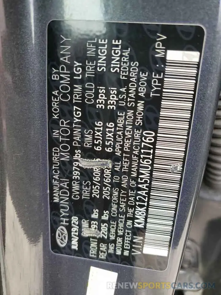 13 Photograph of a damaged car KM8K12AA5MU611760 HYUNDAI KONA 2021