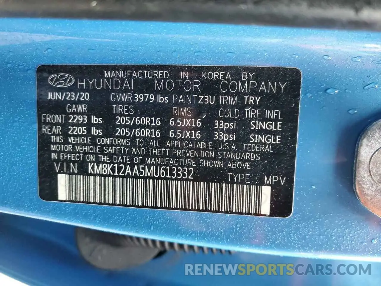 13 Photograph of a damaged car KM8K12AA5MU613332 HYUNDAI KONA 2021
