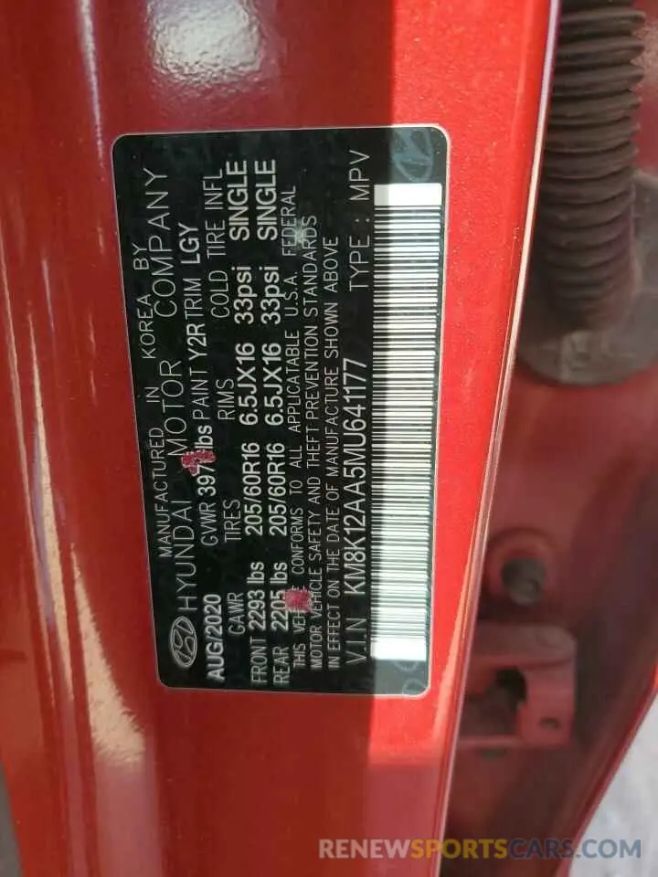 14 Photograph of a damaged car KM8K12AA5MU641177 HYUNDAI KONA 2021