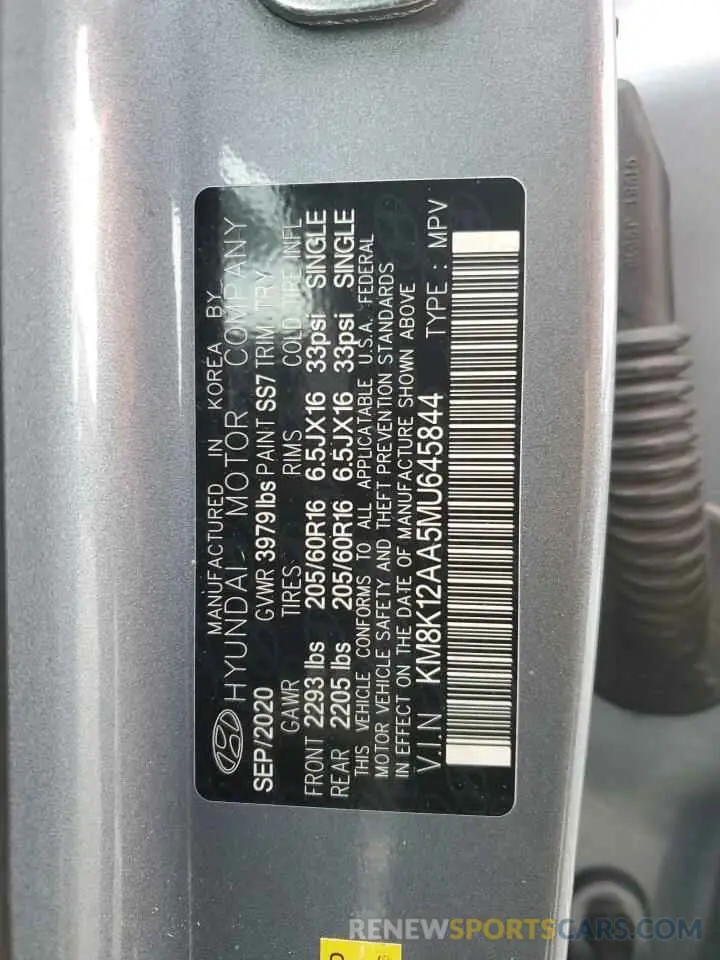 15 Photograph of a damaged car KM8K12AA5MU645844 HYUNDAI KONA 2021