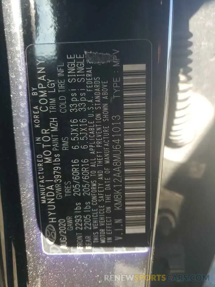 14 Photograph of a damaged car KM8K12AA8MU641013 HYUNDAI KONA 2021