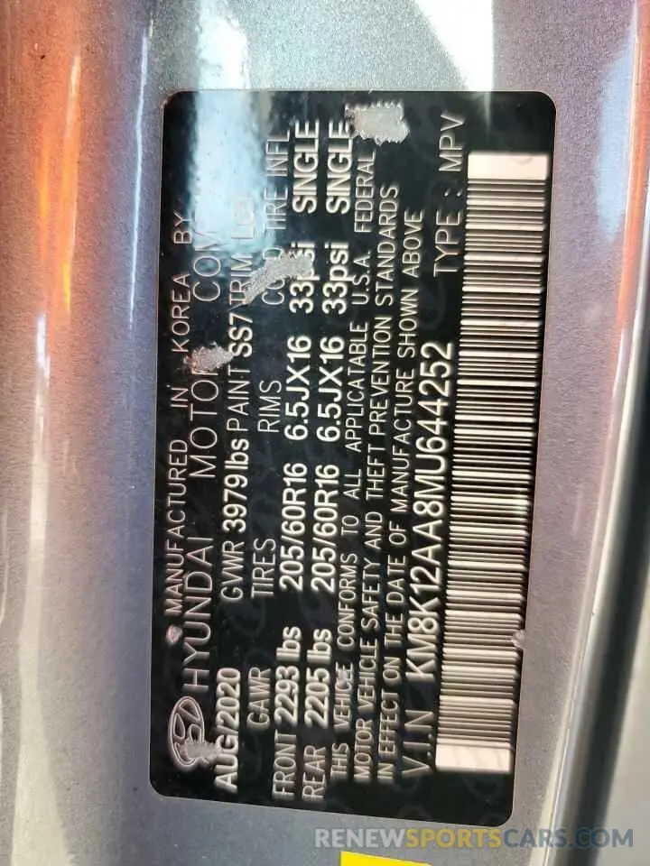 13 Photograph of a damaged car KM8K12AA8MU644252 HYUNDAI KONA 2021