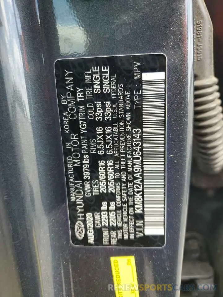 15 Photograph of a damaged car KM8K12AA9MU643143 HYUNDAI KONA 2021