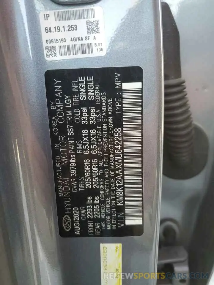 15 Photograph of a damaged car KM8K12AAXMU642258 HYUNDAI KONA 2021