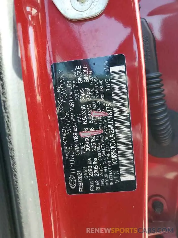 12 Photograph of a damaged car KM8K1CAA2MU748175 HYUNDAI KONA 2021