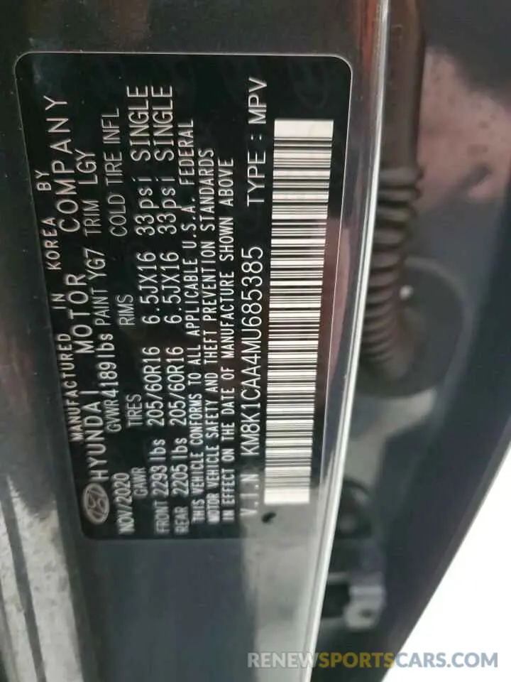 13 Photograph of a damaged car KM8K1CAA4MU685385 HYUNDAI KONA 2021