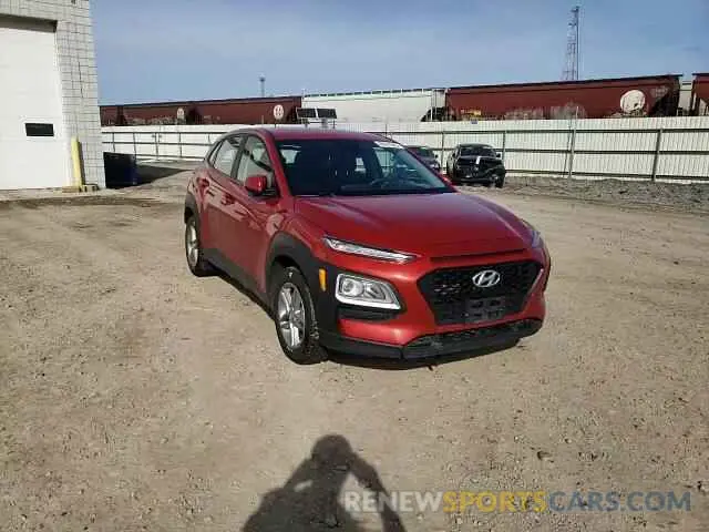 12 Photograph of a damaged car KM8K1CAA4MU739039 HYUNDAI KONA 2021