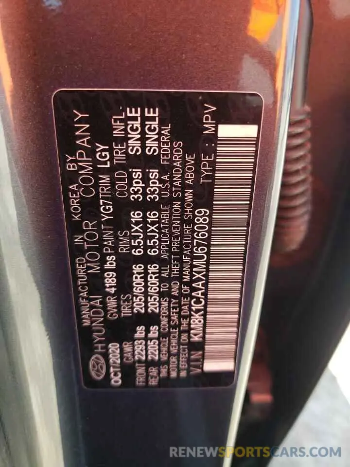 16 Photograph of a damaged car KM8K1CAAXMU676089 HYUNDAI KONA 2021