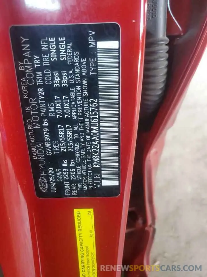 13 Photograph of a damaged car KM8K22AA0MU615762 HYUNDAI KONA 2021