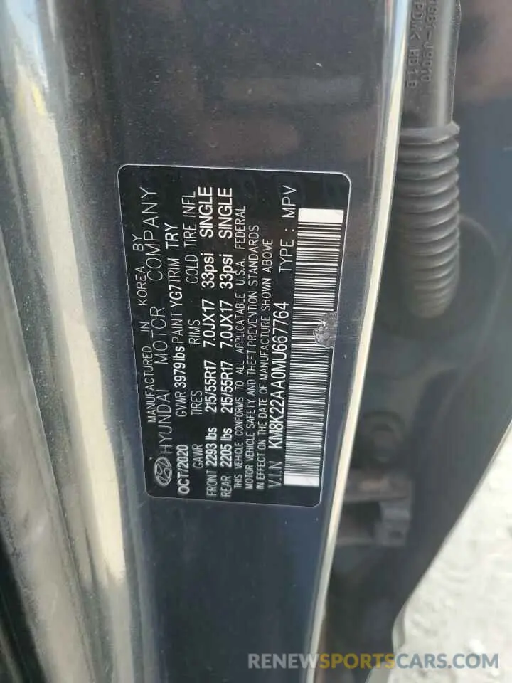 15 Photograph of a damaged car KM8K22AA0MU667764 HYUNDAI KONA 2021