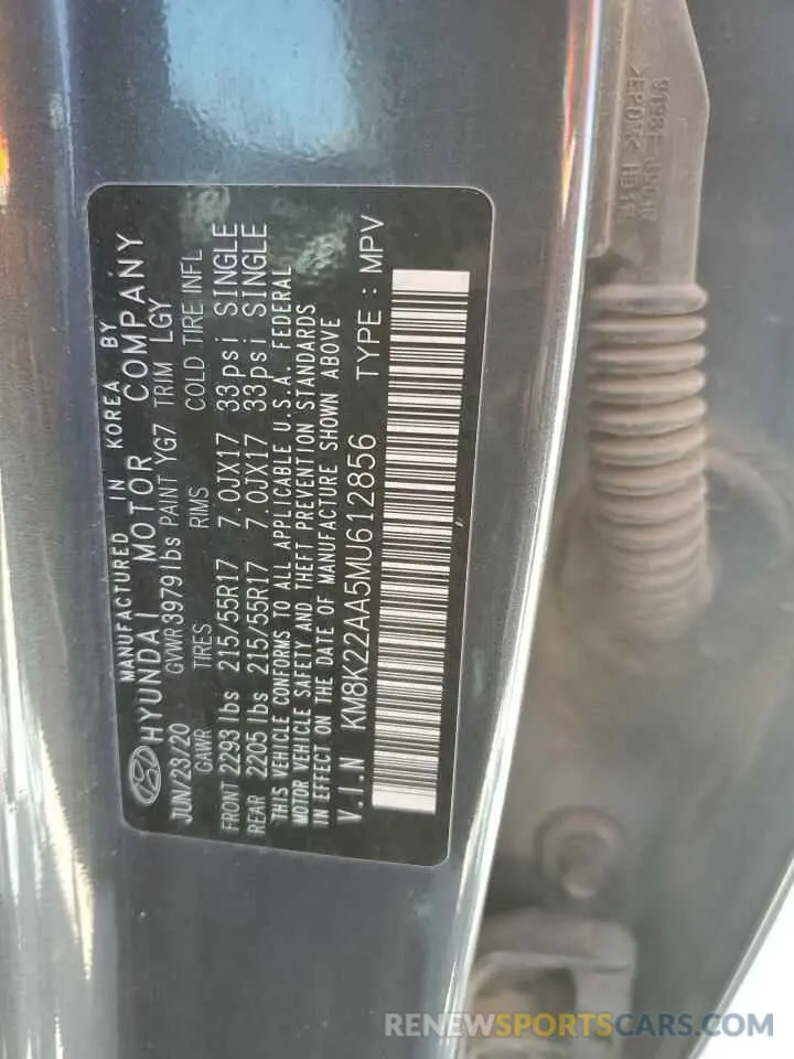 13 Photograph of a damaged car KM8K22AA5MU612856 HYUNDAI KONA 2021