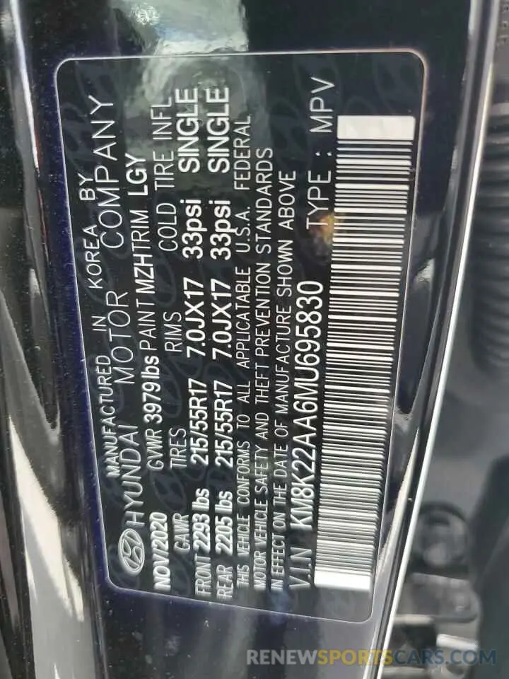 14 Photograph of a damaged car KM8K22AA6MU695830 HYUNDAI KONA 2021
