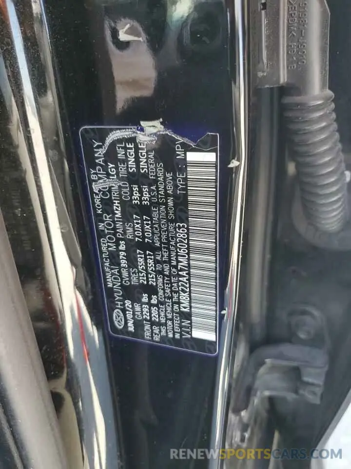 14 Photograph of a damaged car KM8K22AA7MU602863 HYUNDAI KONA 2021
