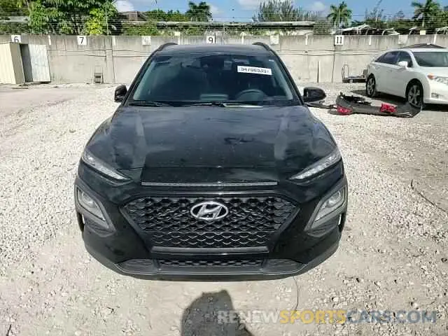 15 Photograph of a damaged car KM8K22AA7MU629528 HYUNDAI KONA 2021