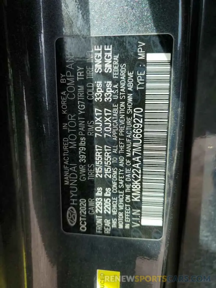 15 Photograph of a damaged car KM8K22AA7MU669270 HYUNDAI KONA 2021
