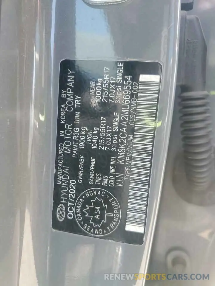 13 Photograph of a damaged car KM8K2CAA2MU669554 HYUNDAI KONA 2021