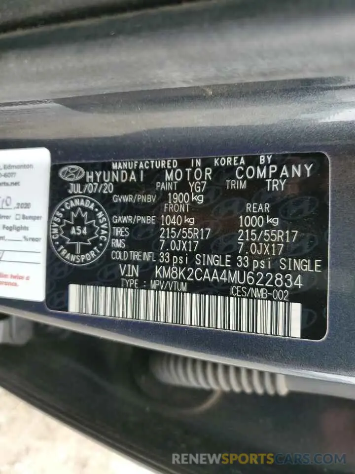 13 Photograph of a damaged car KM8K2CAA4MU622834 HYUNDAI KONA 2021