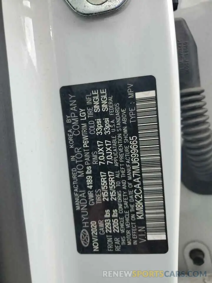 12 Photograph of a damaged car KM8K2CAA7MU699665 HYUNDAI KONA 2021