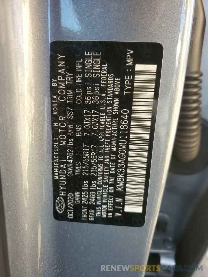12 Photograph of a damaged car KM8K33AG0MU118640 HYUNDAI KONA 2021