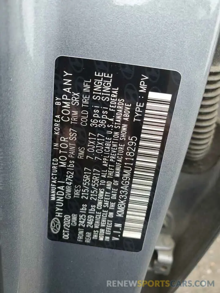 12 Photograph of a damaged car KM8K33AG9MU118295 HYUNDAI KONA 2021