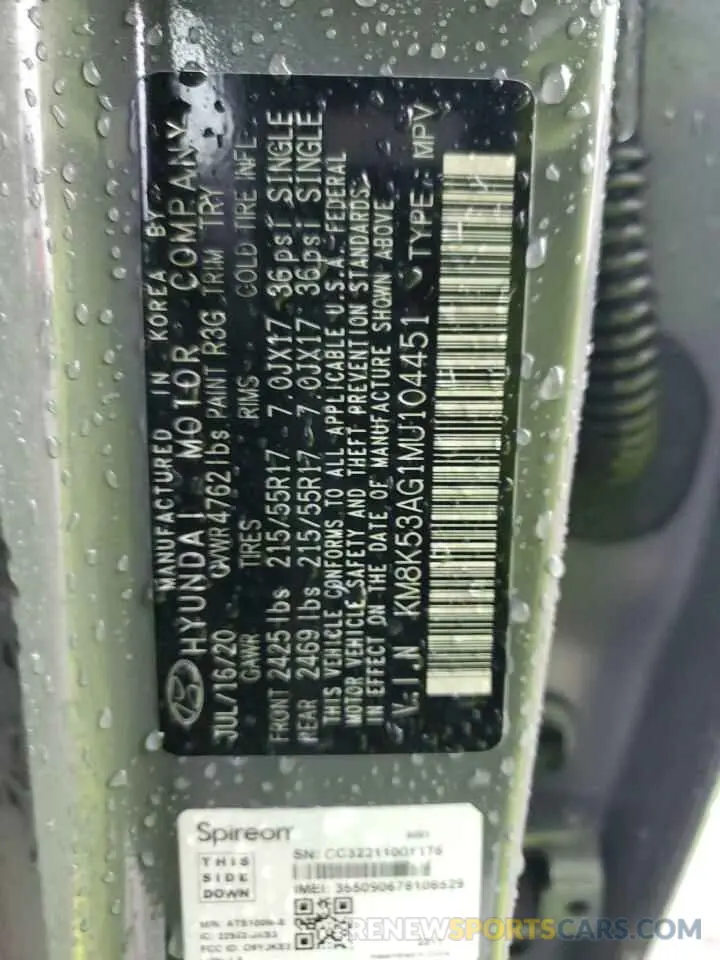 15 Photograph of a damaged car KM8K53AG1MU104451 HYUNDAI KONA 2021